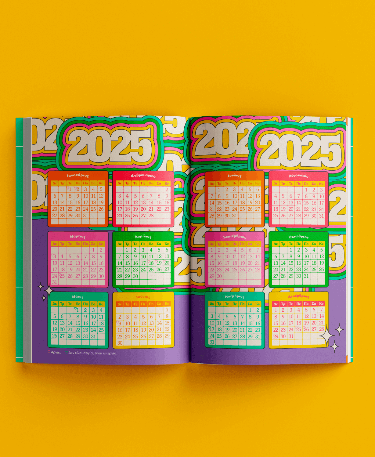 Agenda_2025 (4)