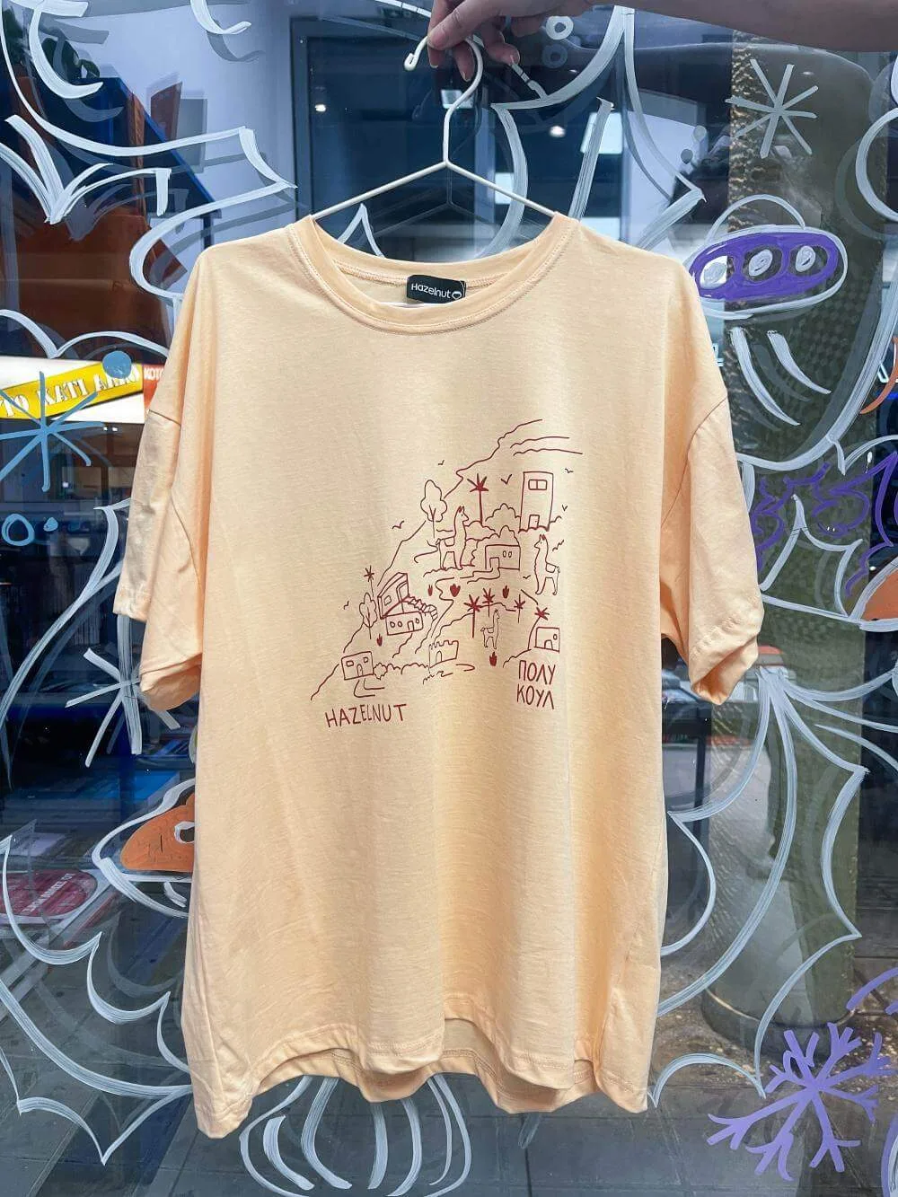 ΠΟΛΥ ΚΟΥΛ x Hazelnut - Ροδακινί Tshirt